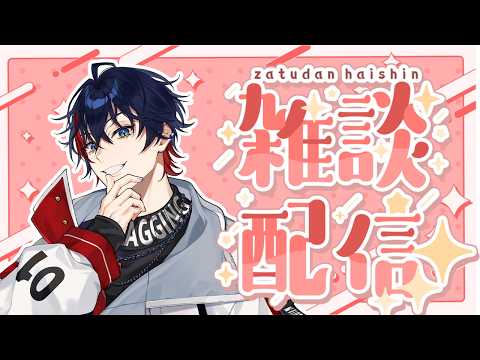 那和ツムグ