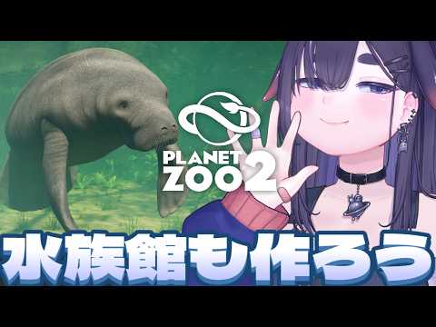 ちむぎ / Chimugi
