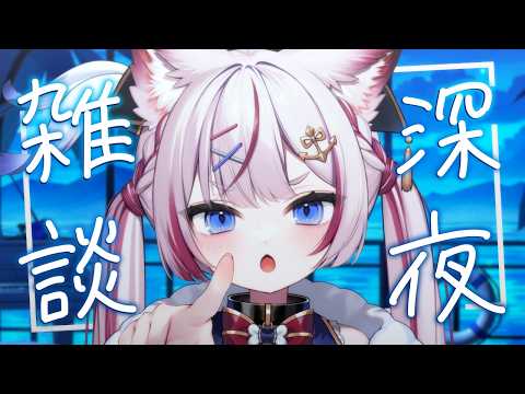 Molf Ch. 海汐もるふ
