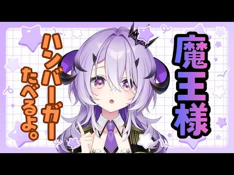 Remu Ch. 綺音れむ