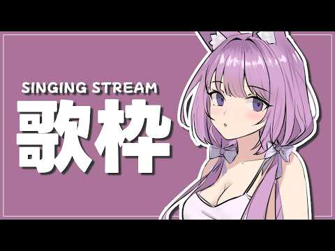 QuonTama Ch. 久遠たま