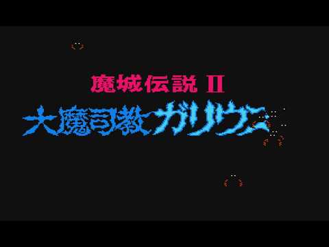 おののの妹子のゲーム徒然草。