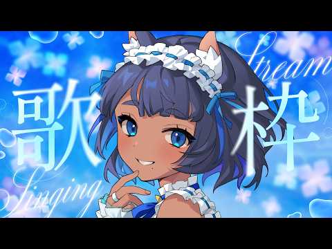 儚牙紺 - Kurage Kon -
