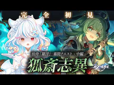 リオネ - Re:one -