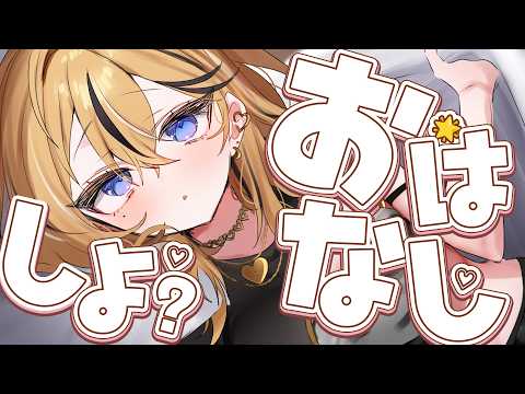 成海ミャオ / Myao Channel【ミクスト】