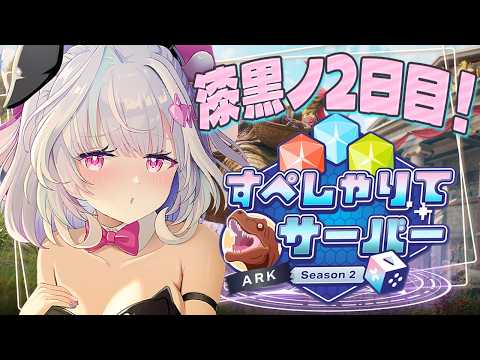 夢見むむ / Mumu Yumemi