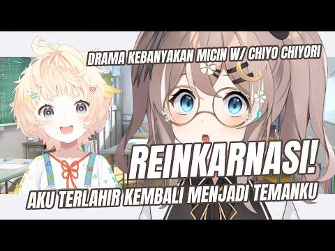 Cecilia Lieberia Ch.『 Re:Memories 』