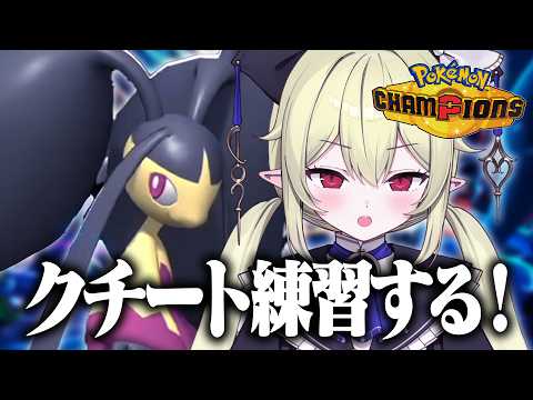 ロロ・オリフィス / Lolo Orifice
