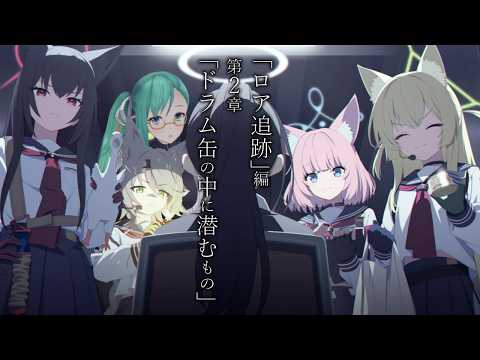 神楽すず
