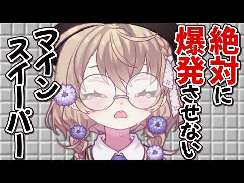 矢車りね / Rine Yaguruma【にじさんじ】