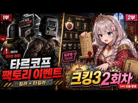 유우양
