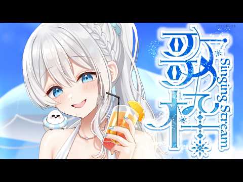 Singing stream❄ 歌と雑談🕊𓈒𓏸❄ #歌枠 * #karaoke ໒꒱ 【 #Mirea_time 】