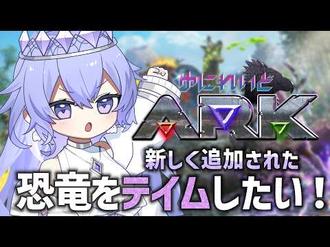 神白ななせ / Nanase Kamishiro