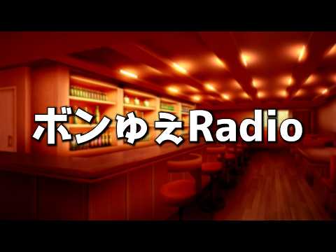 パーフェクト・ボンバー / Perfect Bomber
