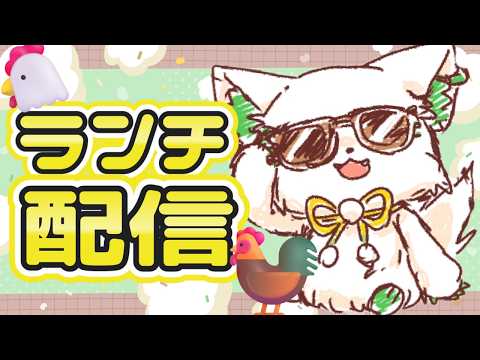コマチ ガブ / Komachi Gabu