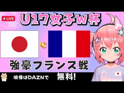 光りりあ【Riria Hikari Ch】