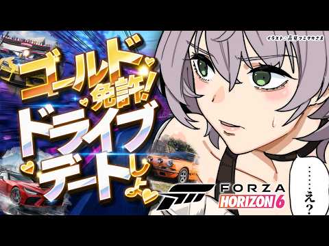 Noel Ch. 白銀ノエル