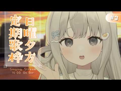 杏夜 くもり - Anya Kumori -