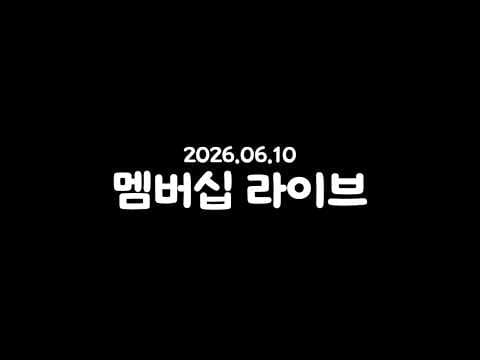 허니츄러스 HoneyChurros