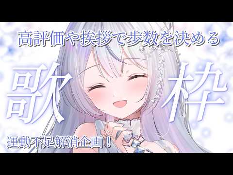 蒼星すい
