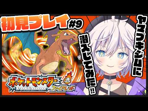 銀灰まお Mao Ch.