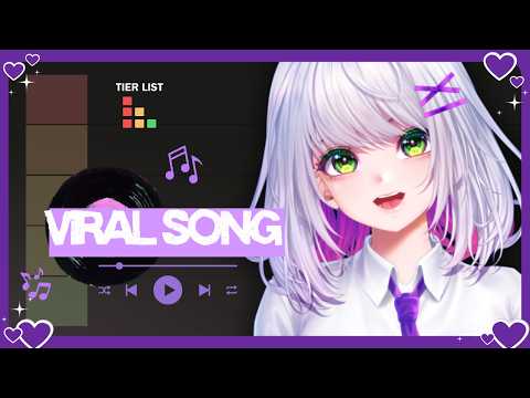 TIERLIST LAGU VIRAL | PEAK ATAU OVERRATED