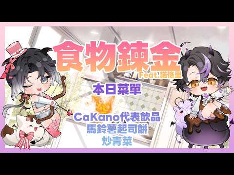 穆克蕗 Mukuru