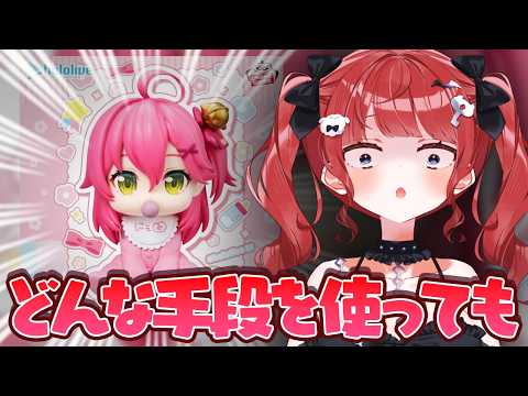 もう一度だけVTuberやってもいい? 🅥