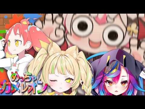 数寄屋橋れんげ / Sukiyabashi Renge