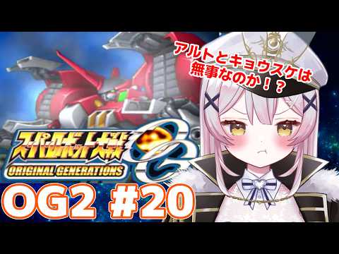 Cecil Ch.月城セシル【セシんもーZ】