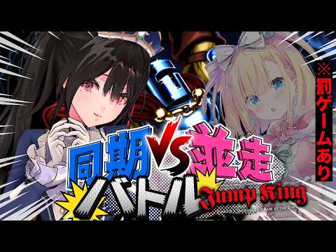 安心院みさ / ANSHININ MISA