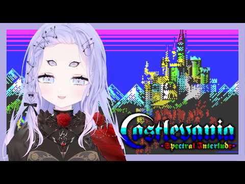 Amiya Ch. アミヤ・アラニャ