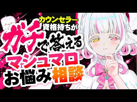 ぴぴぴ ぴの / Pipipi Pino