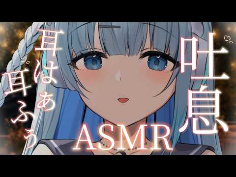 碓氷ゆら / Yura Usui