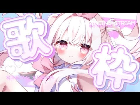 ゆいまるちゃん