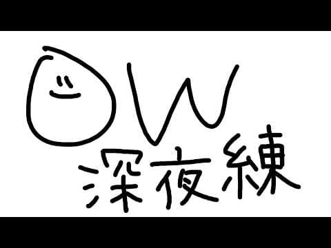 伊波ライ / Inami Rai【にじさんじ】