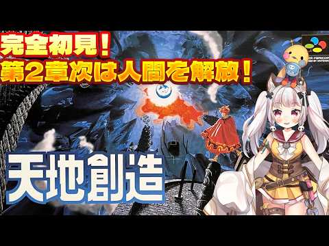 生返るるる