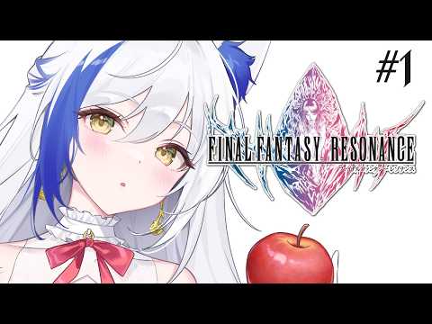 Aomiya Yozuri Ch. 蒼宮よづり