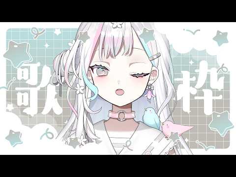 羽澄さひろ / Hasumi Sahiro