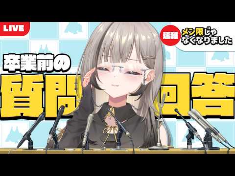 鈴莉れん / Ren Suzuri