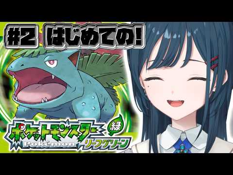 白砂あやね / Shirasa Ayane【にじさんじ】