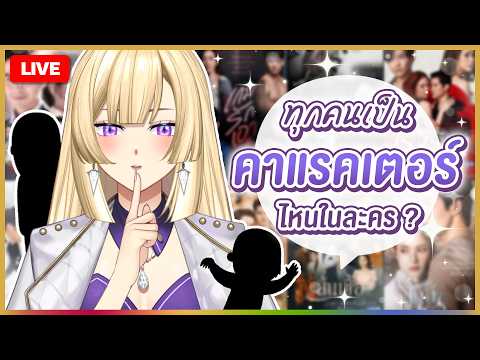 Sigmunda Riona Ch. 【POLYGON】