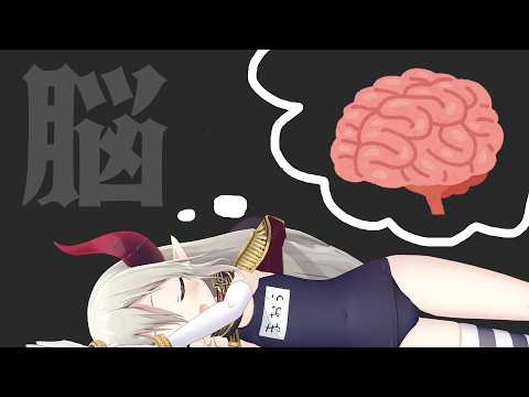 【雑談】令和最新版・えま★おうがすと中の人?情報【えま★おうがすと/にじさんじ所属】