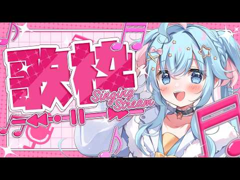 泡星ゆら
