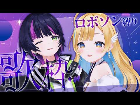 伊月知世 / CHISE ITSUKI