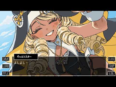 俺の中で圧倒的高評価を得そうなゲーム「とりまざんげ」
