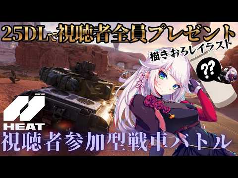  時雨ミト / mito's game channel
