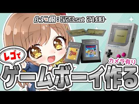 てちび