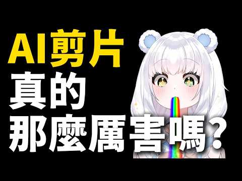 李青 Riaoi 