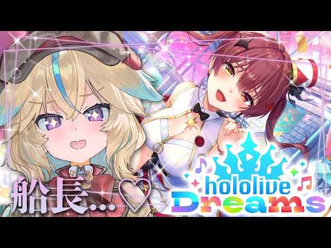Nora Ch. 従井ノラ
